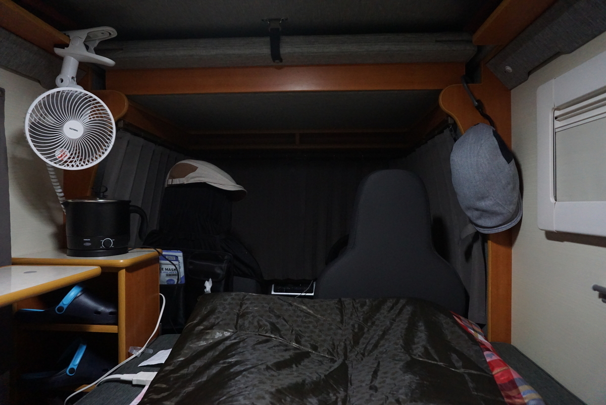 f:id:yatablog:20220401201525j:plain