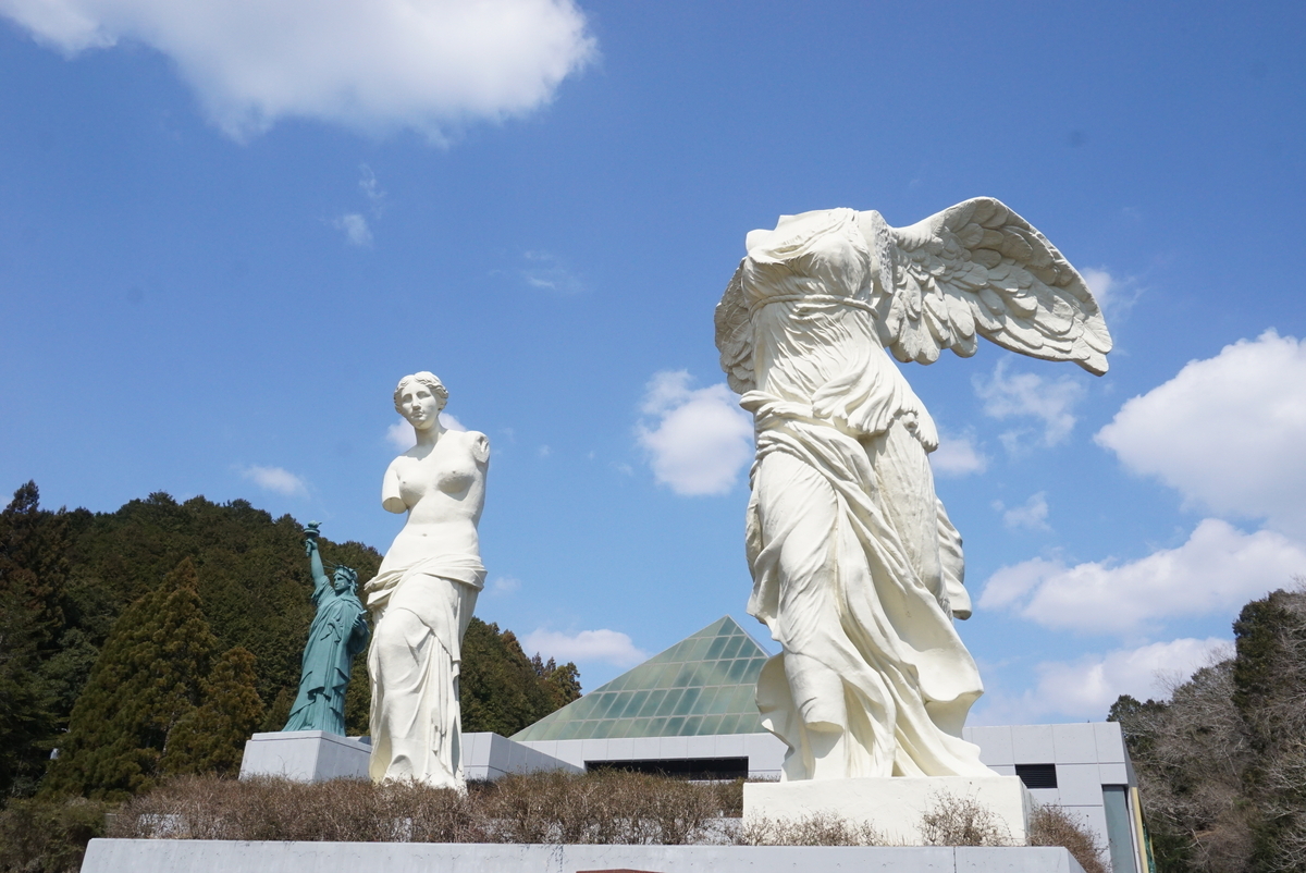 三重県の旅② - やた日記