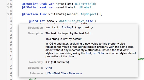 f:id:yataiblue:20160105162706j:plain