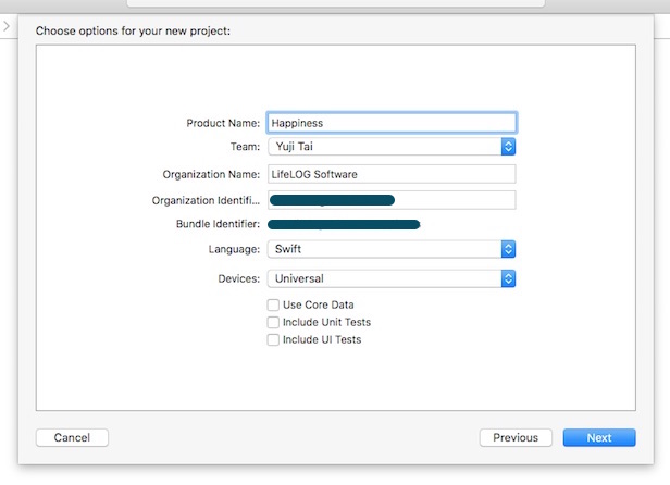 f:id:yataiblue:20160923173900j:plain f:id:yataiblue:20160923173900j:plain