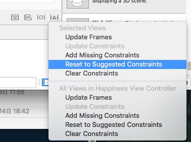 f:id:yataiblue:20160924114327j:plain f:id:yataiblue:20160924114327j:plain