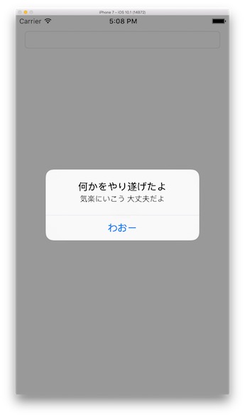 f:id:yataiblue:20161206190759j:plain f:id:yataiblue:20161206190759j:plain