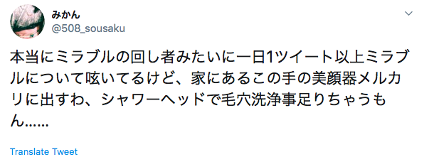 f:id:yatakulax684:20200301185155p:plain