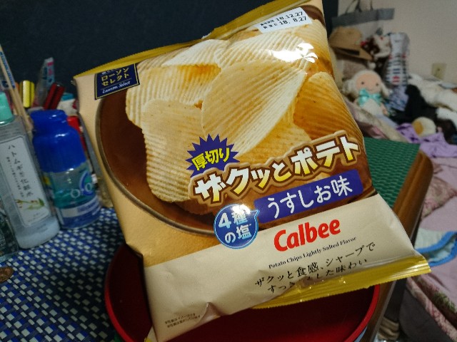 f:id:yatam515017:20180915233933j:image