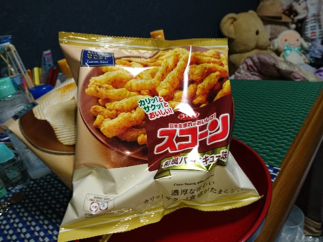 f:id:yatam515017:20180915234008j:image