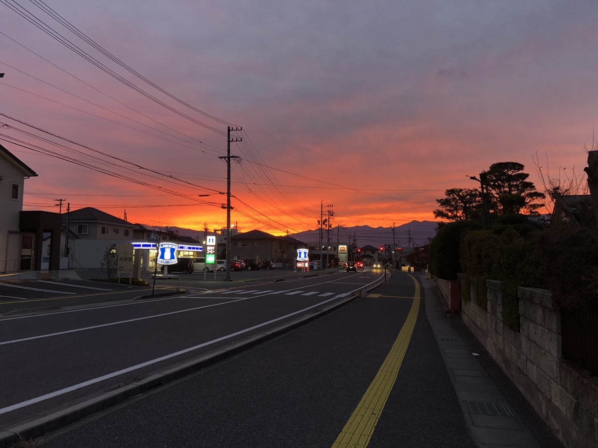 f:id:yatamaru0131:20191125003103j:plain f:id:yatamaru0131:20191125003103j:plain