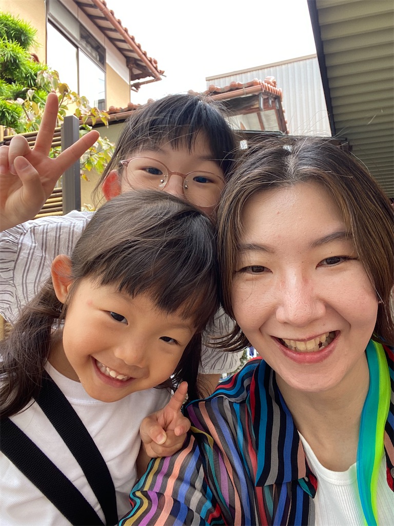 f:id:yatamiyu:20231121011817j:image f:id:yatamiyu:20231121011817j:image