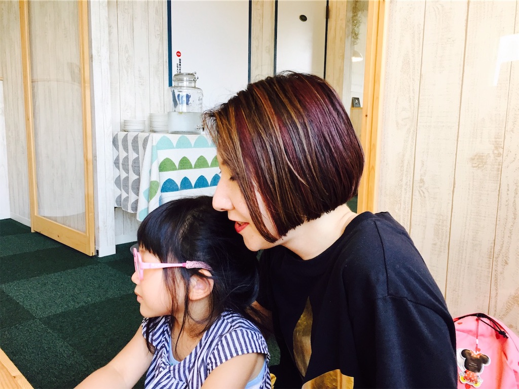 f:id:yatamiyu:20231130190621j:image f:id:yatamiyu:20231130190621j:image