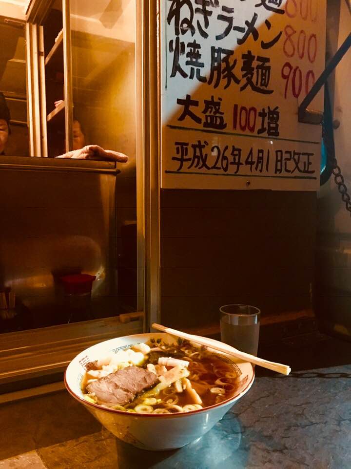 f:id:yatasuzuki:20181008190921j:plain f:id:yatasuzuki:20181008190921j:plain