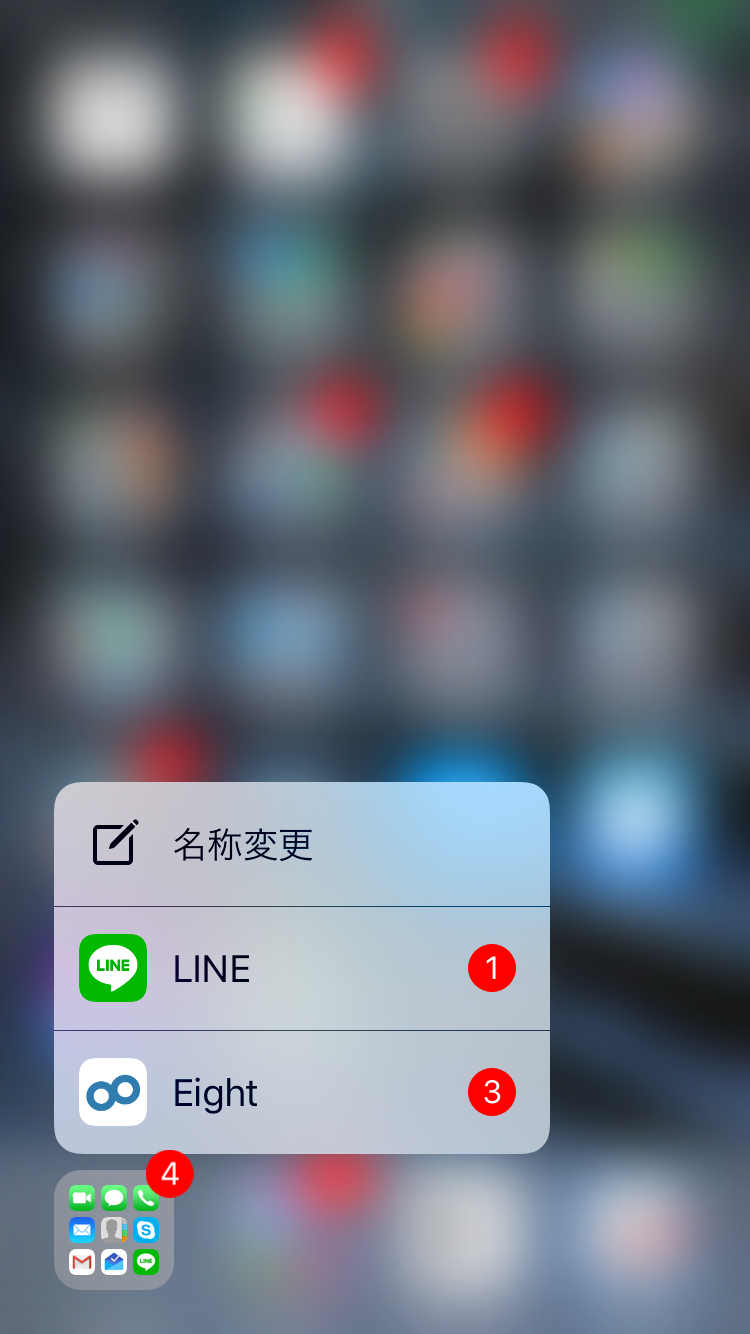 f:id:yatmsu:20161107125627p:plain f:id:yatmsu:20161107125627p:plain