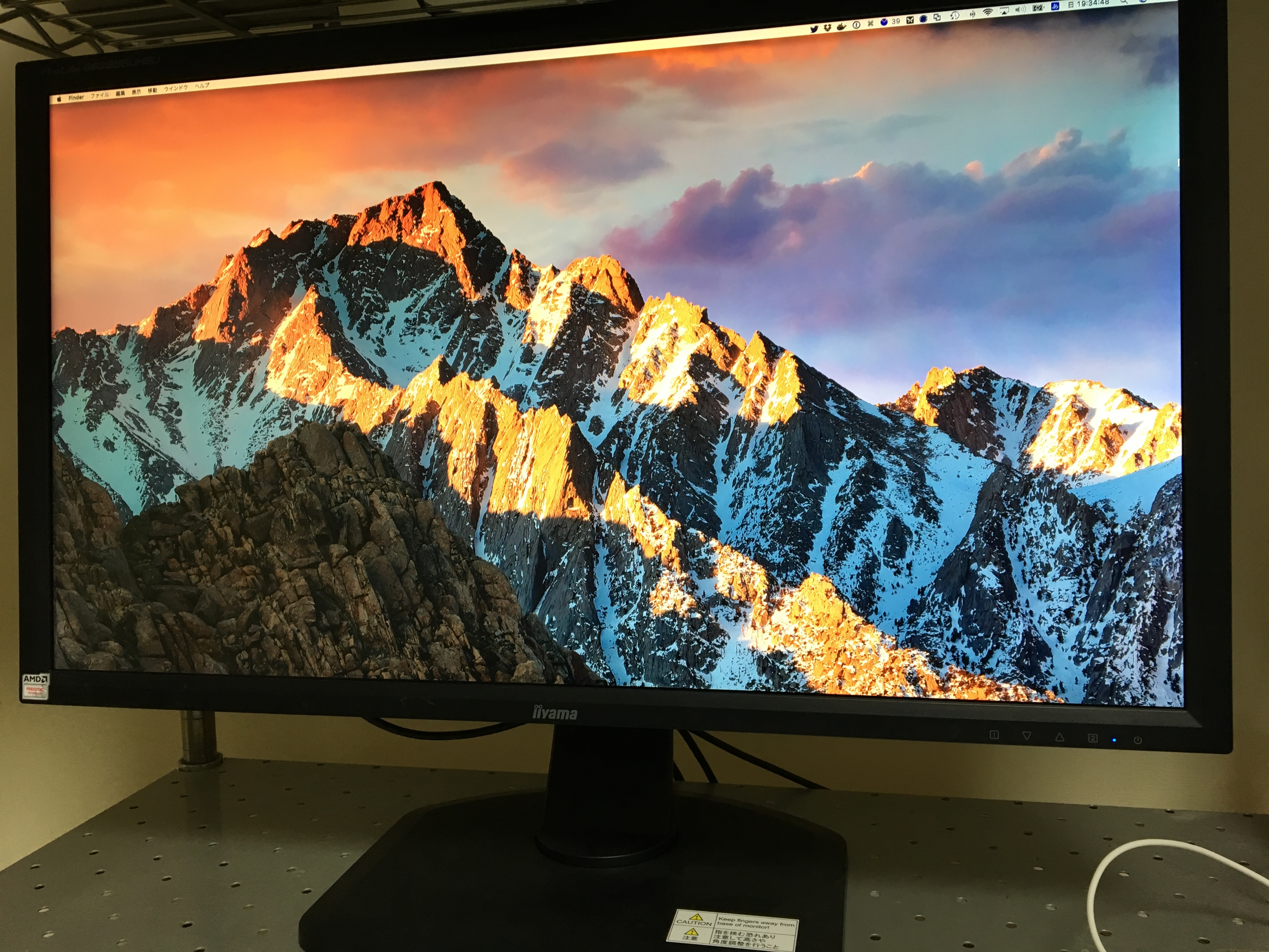 4Kディスプレイ購入これはオススメ(iiyama GB2888UHSU-B1 28型) - 一分