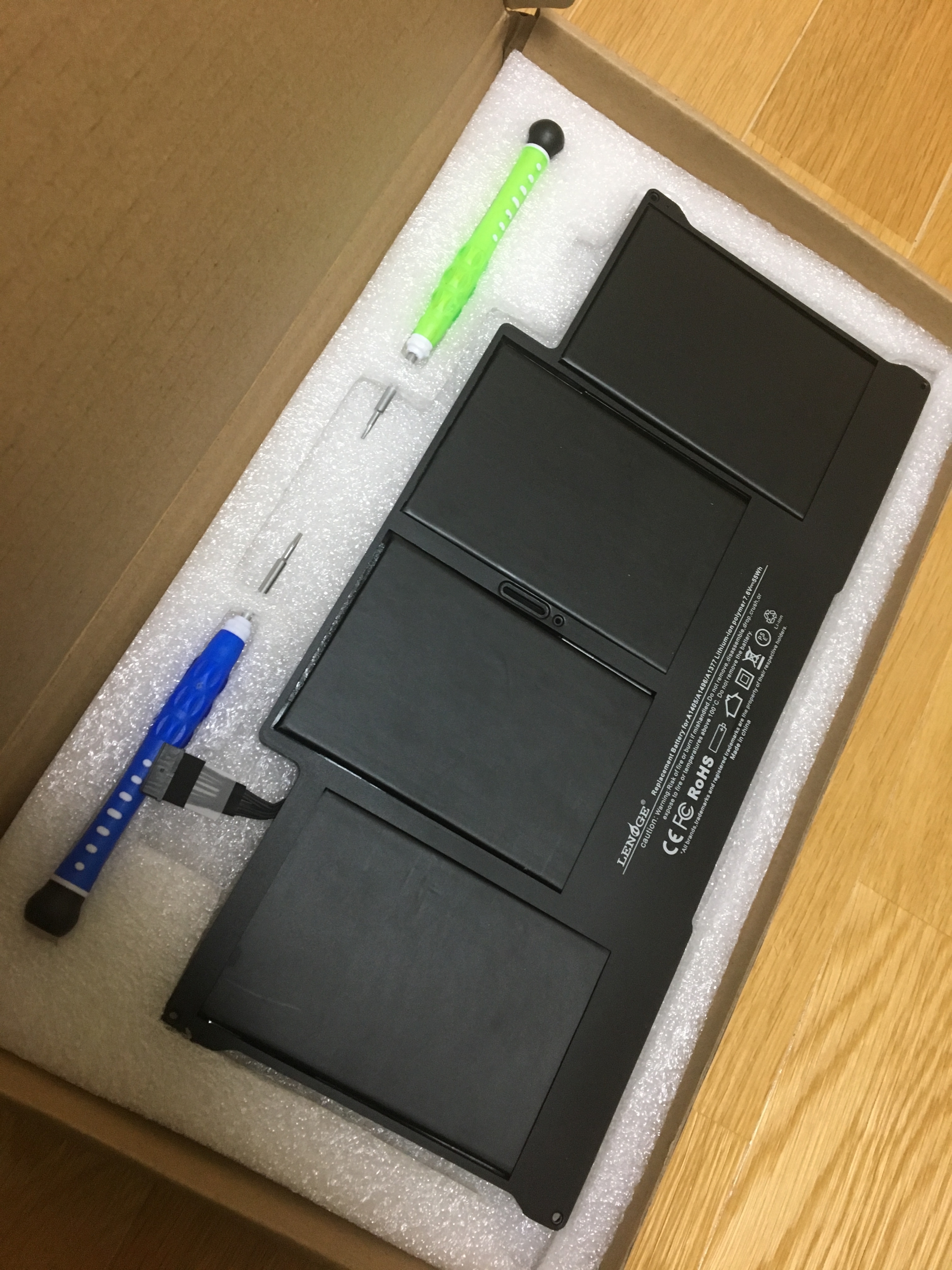 f:id:yatmsu:20171211204117j:plain