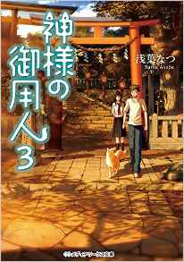f:id:yatohiko:20160614145126p:plain f:id:yatohiko:20160614145126p:plain