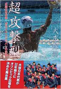 f:id:yatohiko:20160630172656p:plain f:id:yatohiko:20160630172656p:plain