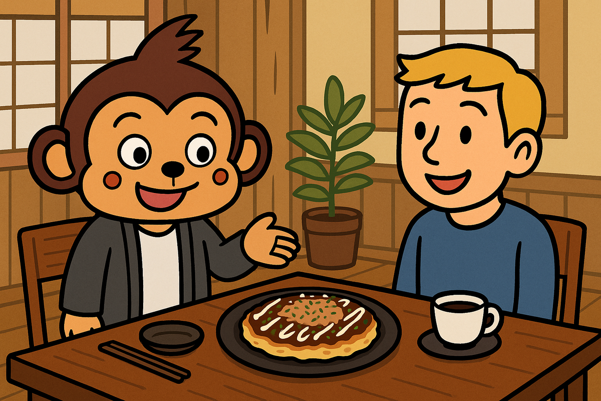 お好み焼きという食べ物