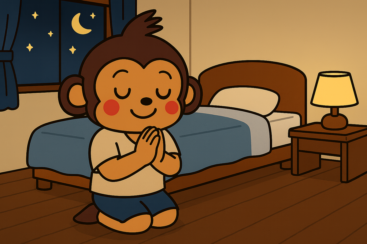 祈ってやみません　願ってやみません