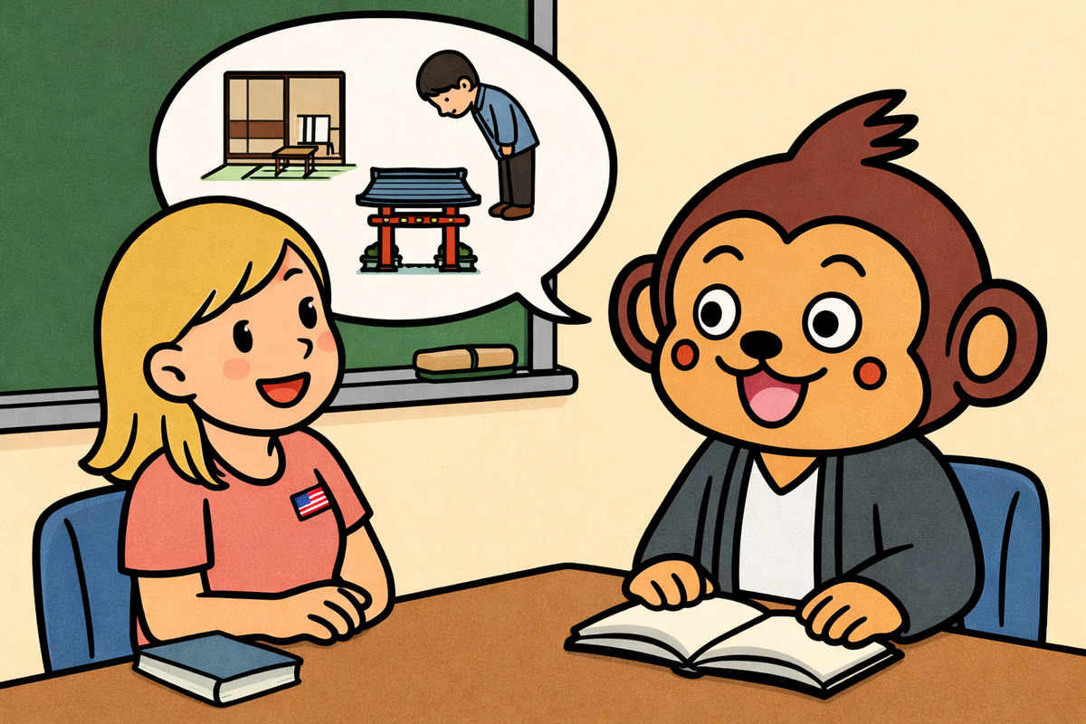 日本の習慣や文化について話しました。