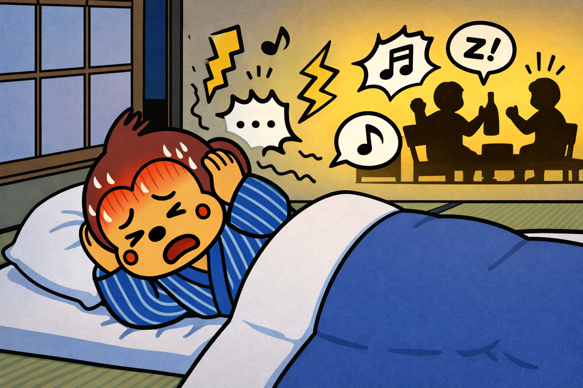 隣の部屋がうるさすぎて、寝るどころではなかった。