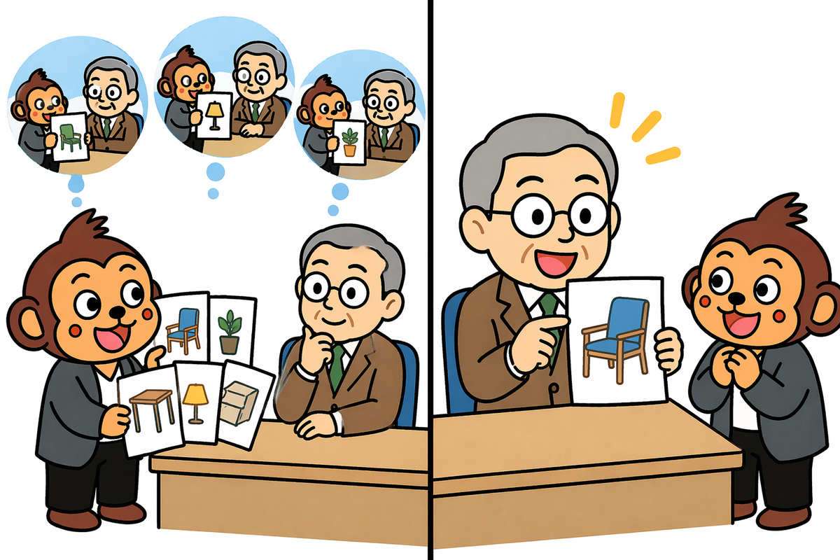 たくさんの案を出した末に、このデザインが選ばれた。