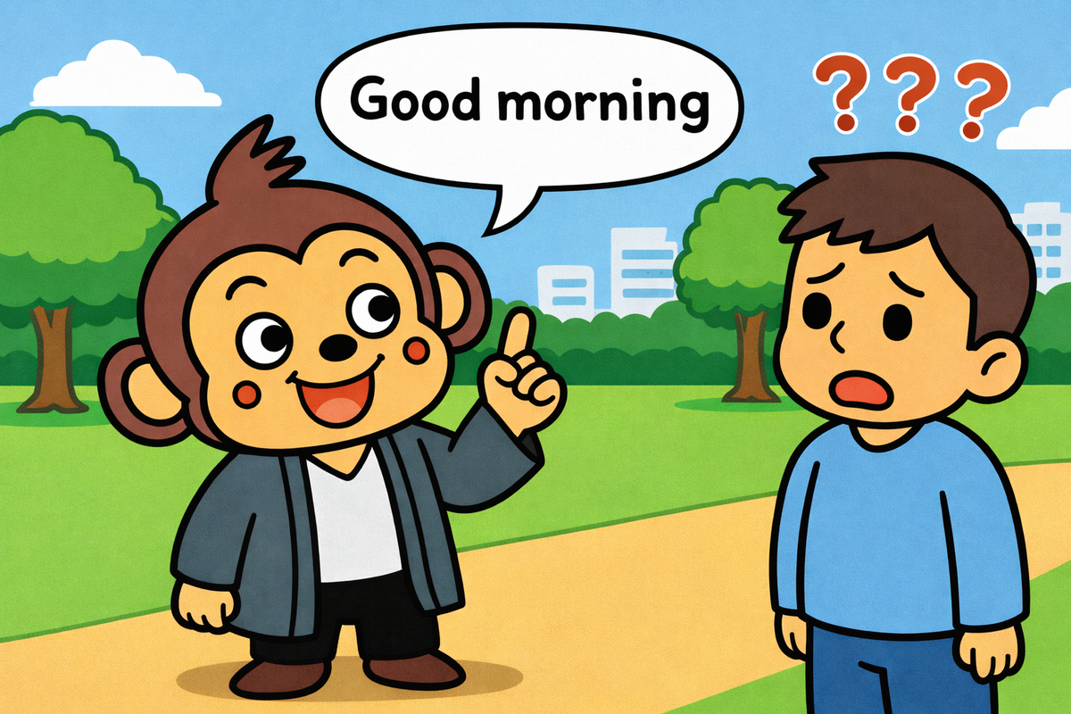 英語ぐらい話せないと、これから困るよ。