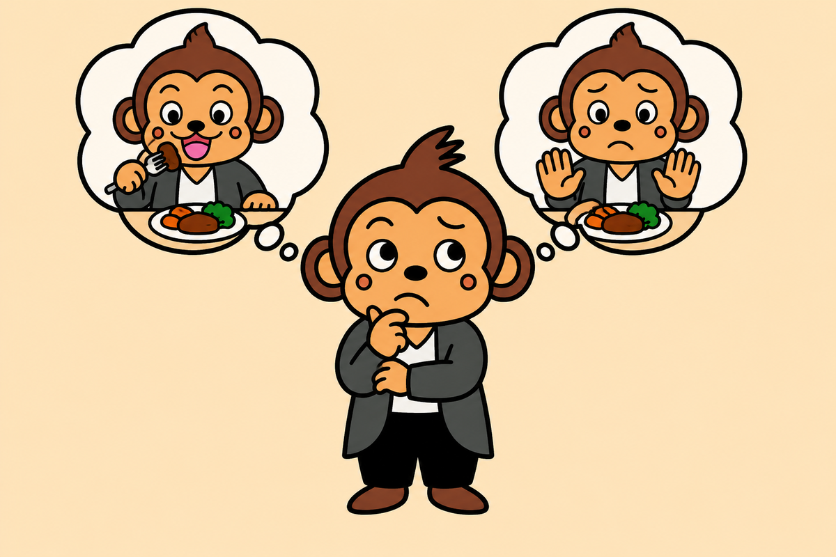 食べたいけど、太りたくないし、食べようか食べ（食べる）まいか考えているところです。