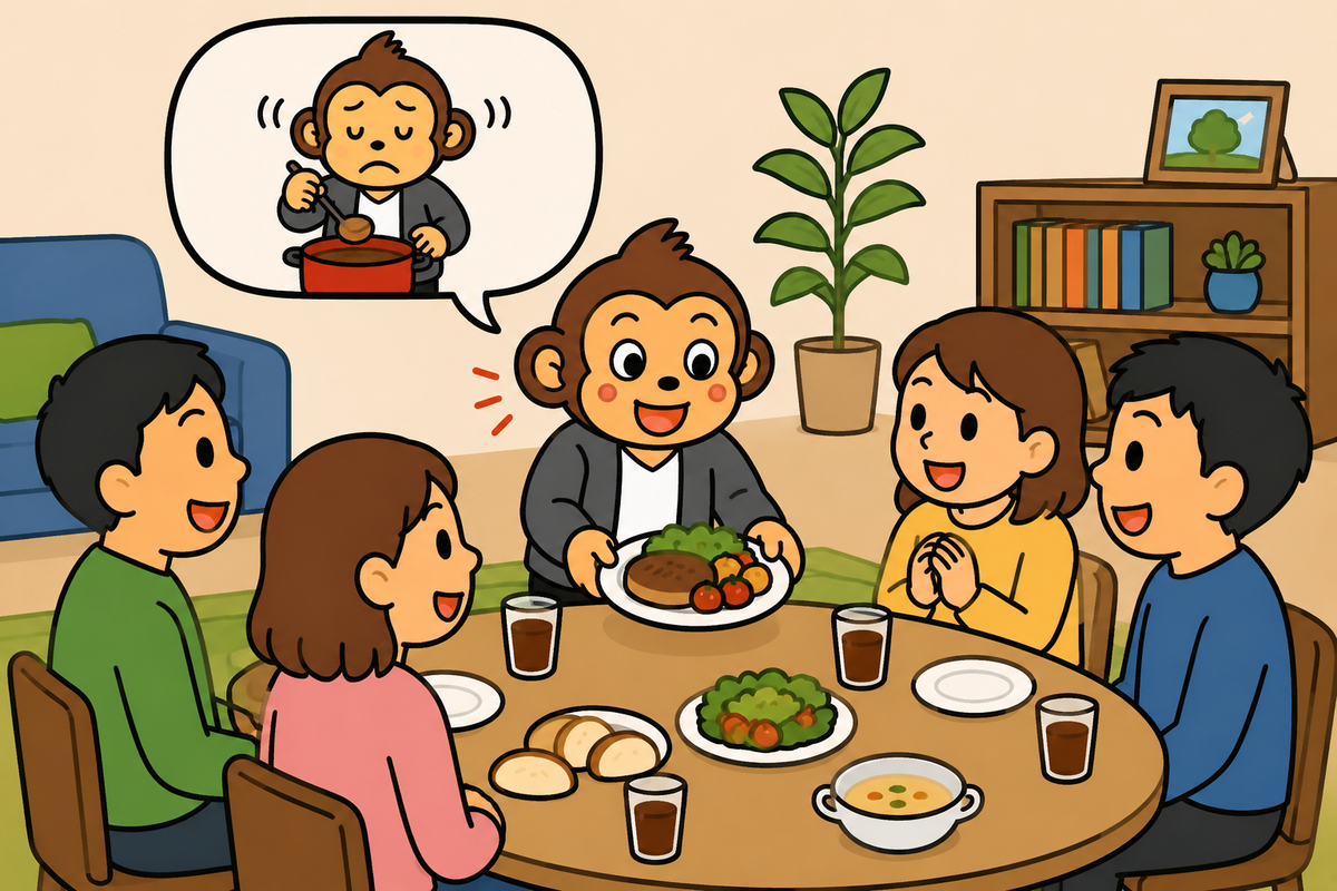 料理が上手なわけではない。