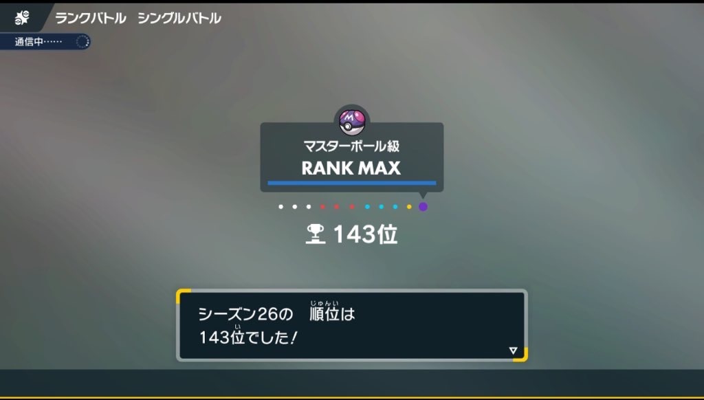 f:id:yatorukun:20250201222706j:image