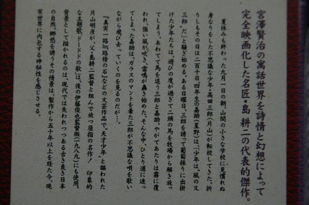 f:id:yatsugatake:20080805154221j:image f:id:yatsugatake:20080805154221j:image