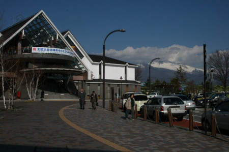 f:id:yatsugatake:20081218113929j:image f:id:yatsugatake:20081218113929j:image