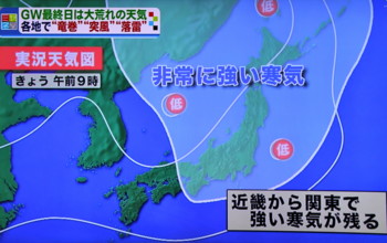 f:id:yatsugatake:20120507151920j:image:left f:id:yatsugatake:20120507151920j:image:left