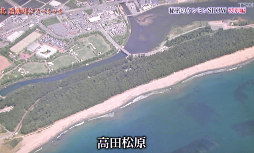 f:id:yatsugatake:20121228153212j:image