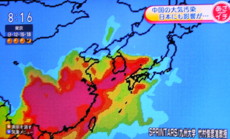 テレビ画面、PM2.5の飛来。(25.1.31)
