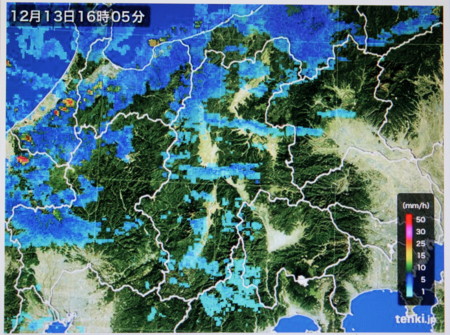 雨（雪）雲レーダーの画像。(26.12.13)