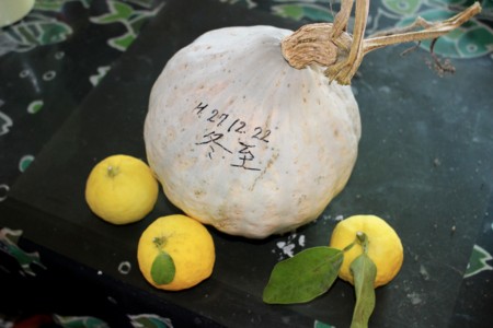 f:id:yatsugatake:20151222084839j:image