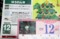 １２月、残り１枚のカレンダー。(28.12.1)