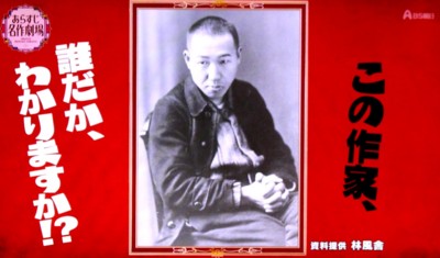 f:id:yatsugatake:20161214220344j:image