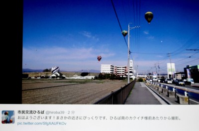 f:id:yatsugatake:20170505073830j:image