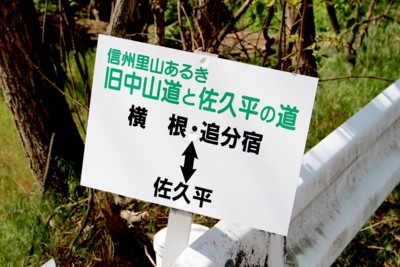 f:id:yatsugatake:20170512094743j:image