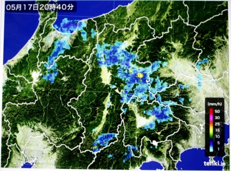 f:id:yatsugatake:20170517204729j:image