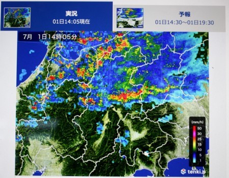 f:id:yatsugatake:20170701141122j:image f:id:yatsugatake:20170701141122j:image