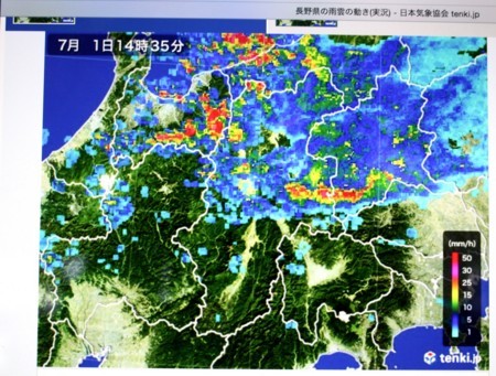 f:id:yatsugatake:20170701144351j:image f:id:yatsugatake:20170701144351j:image