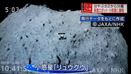 f:id:yatsugatake:20181003171034j:image f:id:yatsugatake:20181003171034j:image