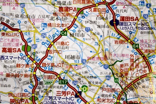 f:id:yatsugatake:20181011183542j:image