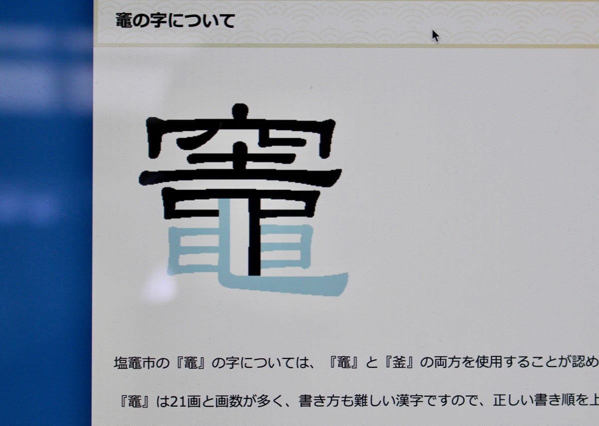 佐久の季節便り 積雪 は無く 三月並みのポカポカ陽気に Yatsugatakeのブログ 佐久の季節便り 積雪 は無く 三月並みのポカポカ陽気に Yatsugatakeのブログ