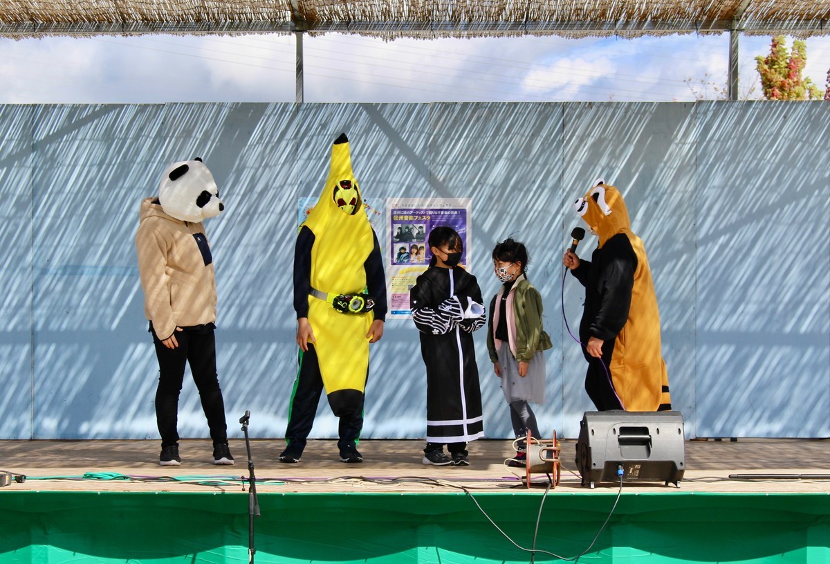 f:id:yatsugatake:20211017124839j:plain