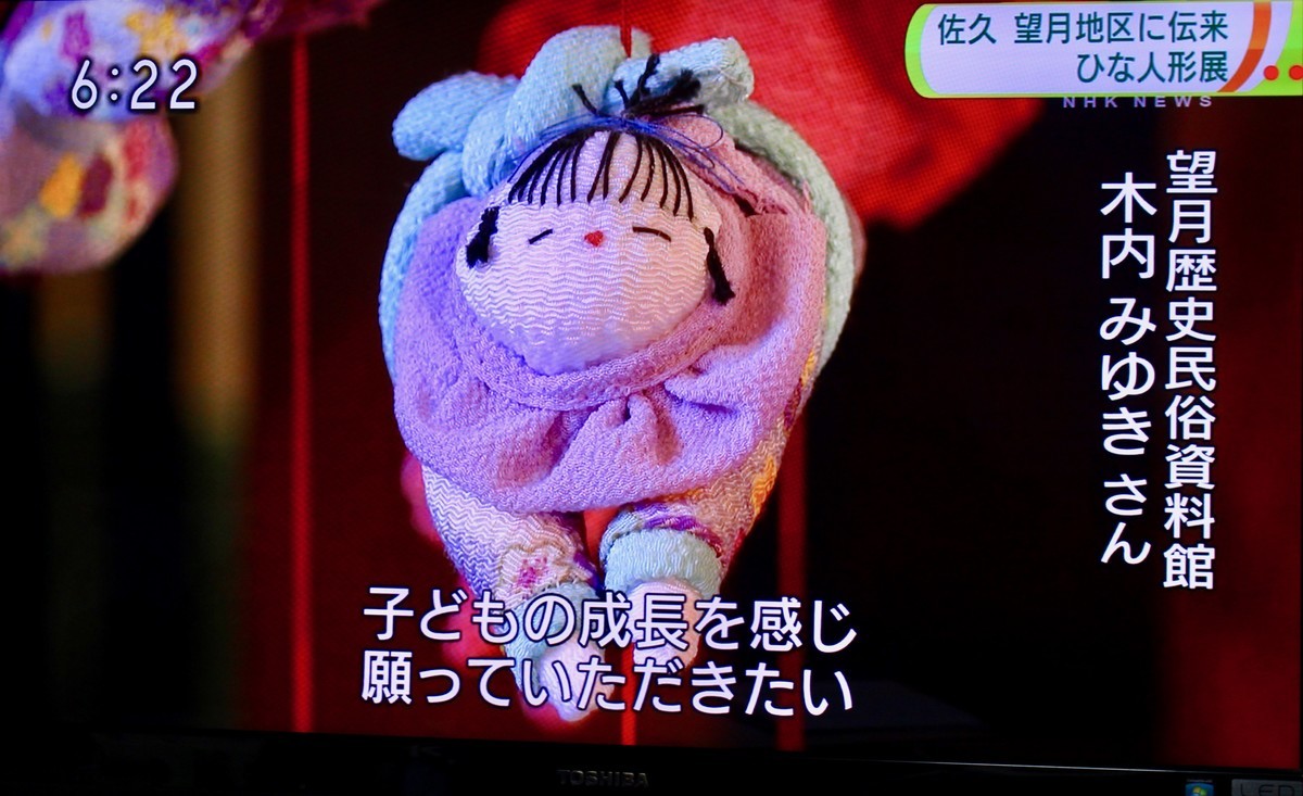 f:id:yatsugatake:20220303183243j:plain