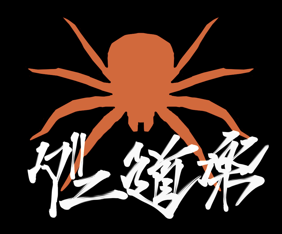 f:id:yatsugiri_yatsume:20210205221930p:plain