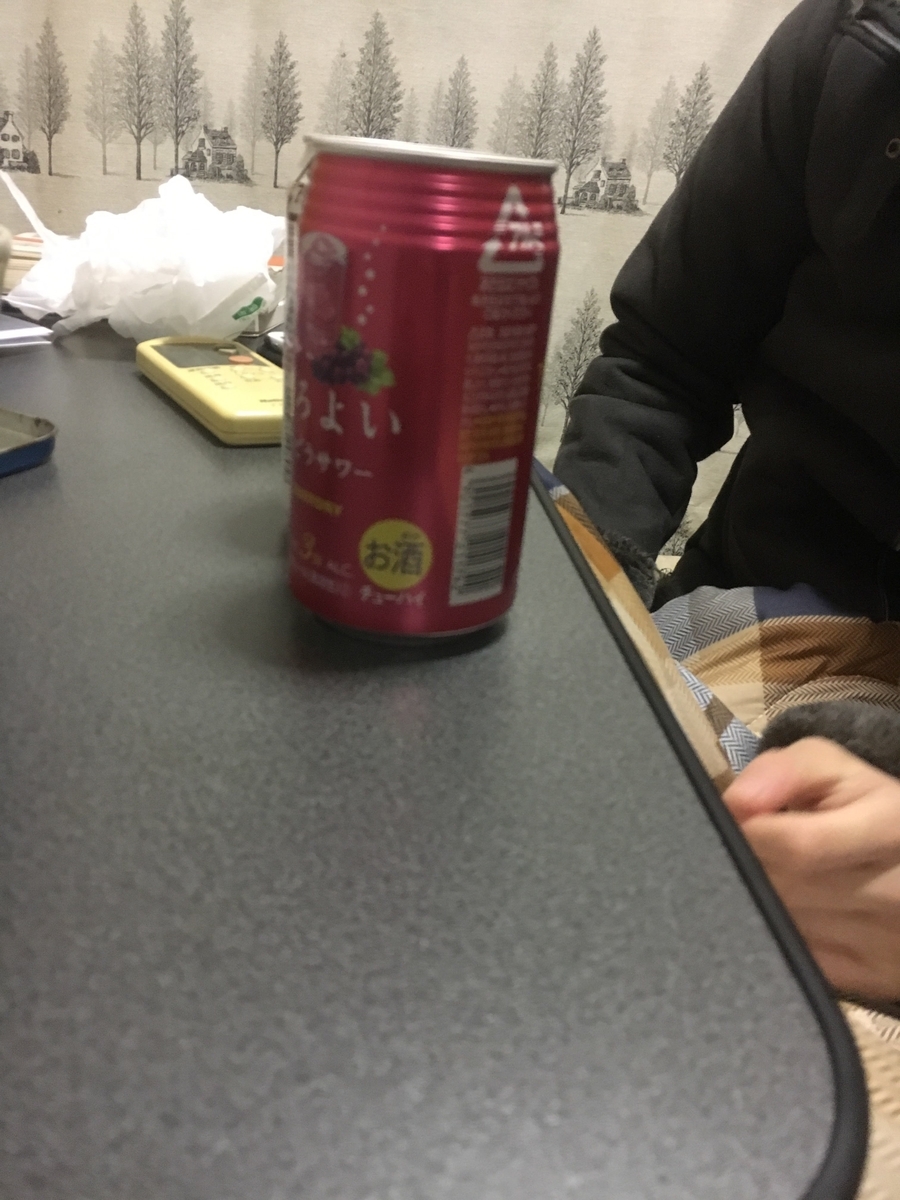 f:id:yatsugorirakun:20170115215559j:plain f:id:yatsugorirakun:20170115215559j:plain