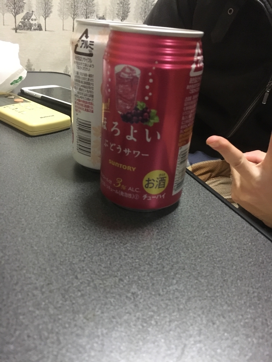 f:id:yatsugorirakun:20170115215601j:plain f:id:yatsugorirakun:20170115215601j:plain