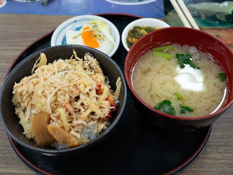f:id:yatsuhashi_erg:20210820002937j:plain